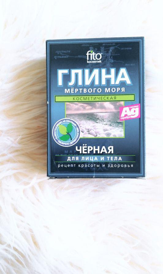 Fitokosmetik Glinka do twarzy, Czarna, Z Morza Martwego
