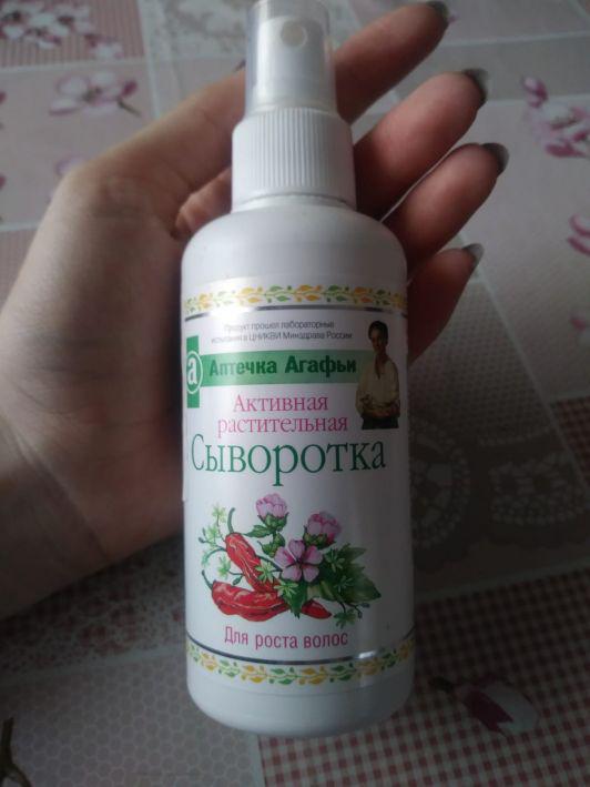 Recepty Babuszki Agafii Serum ziołowe do włosów, Aktywne, Na porost włosów, Apteczka Agafii
