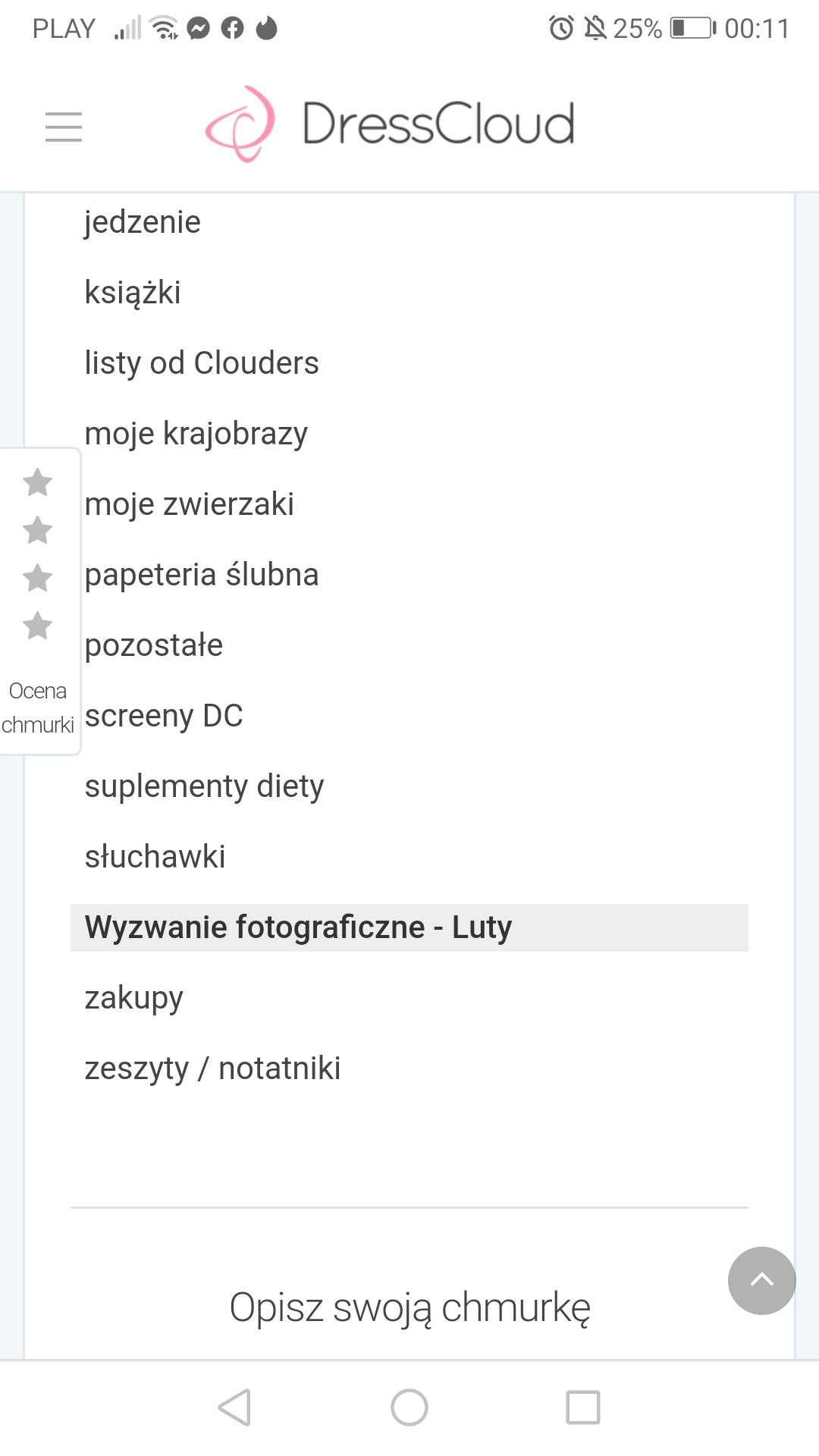 Wyzwanie FOTOGRAFICZNE  - Sierpień ! :) 