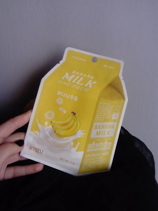 kosmetyki maseczki apieu