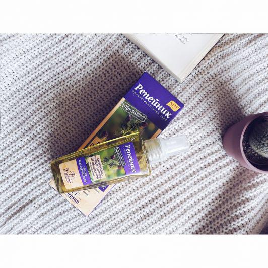 Floresan Aktywne serum przeciw łysieniu łopian,papryczka chili, pokrzywa 