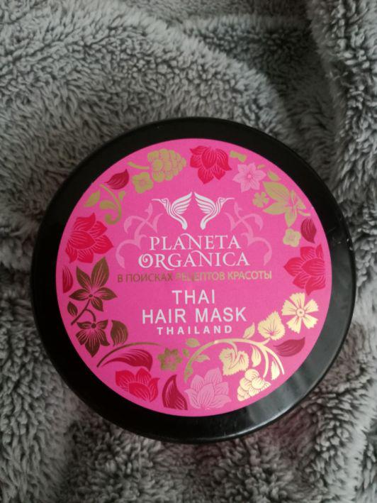 Planeta Organica Maska do włosów, Blask i siła, Thai Hair Mask, Thailand