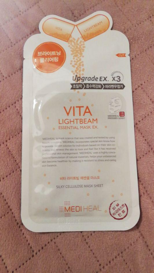Mediheal Vita lightbeam essential mask ex 