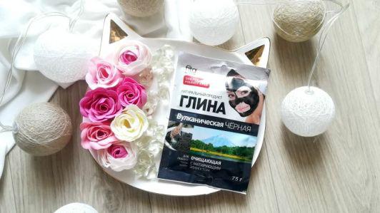 rosyjskie maseczki fitokosmetik glinka