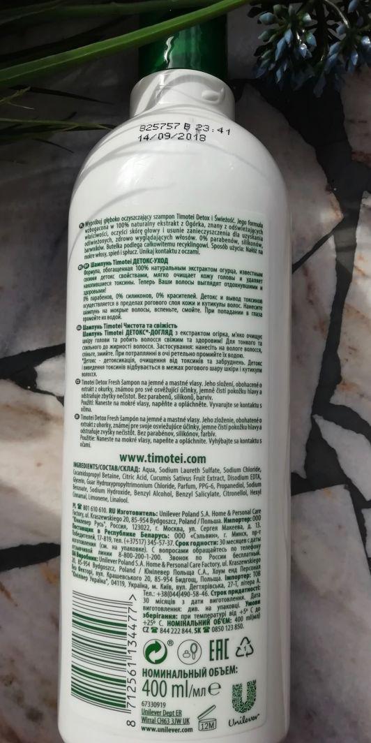 Timotei Szampon do włosów, Detox Fresh, Detox i Świeżość