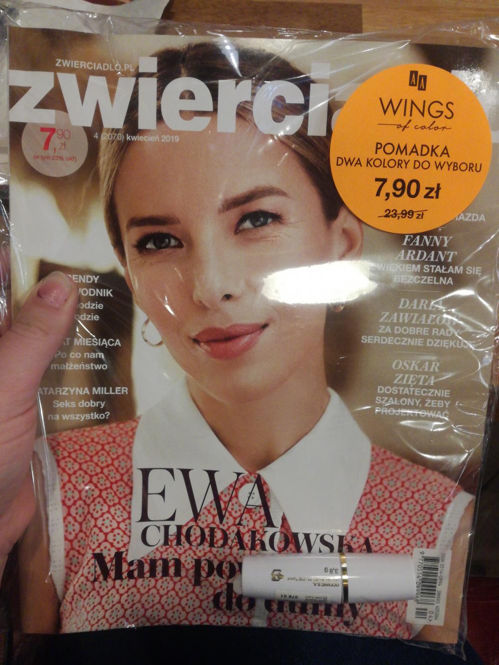 Ciekawe dodatki do gazet