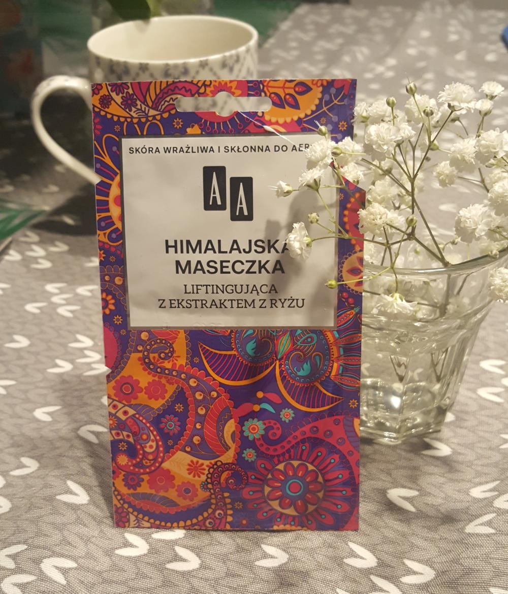 akcja denkowanie! grudzień - kosmetyki w świątecznych opakowaniach i świątecznych kolorach 🎄❄️⛄🎀🎁🎅