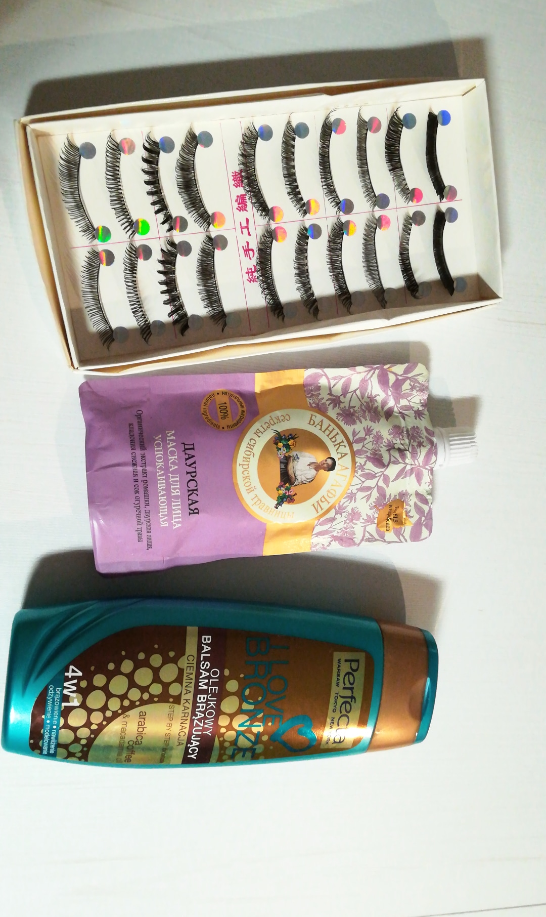 Prywatne wymiany, pokaż co masz 