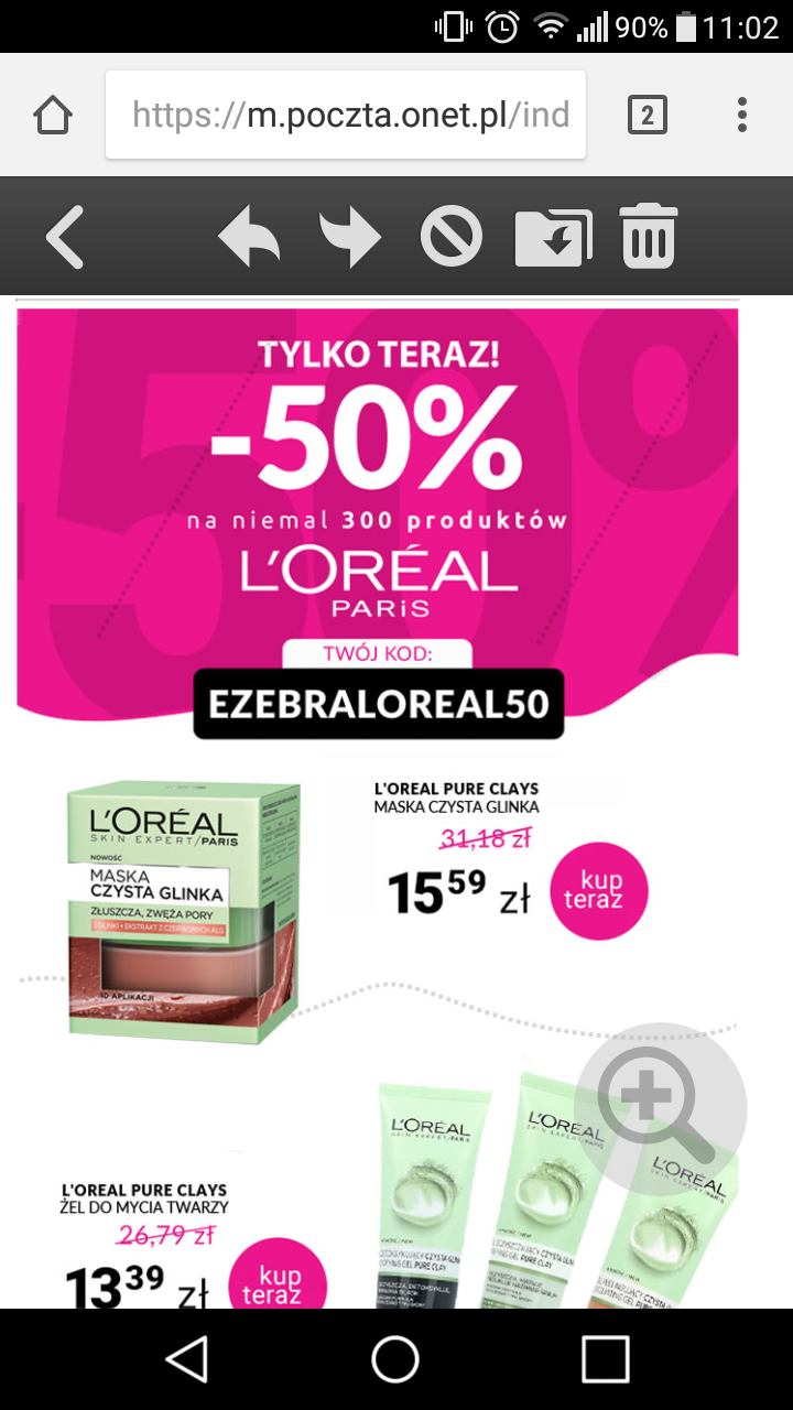 Promocje w drogeriach internetowych?