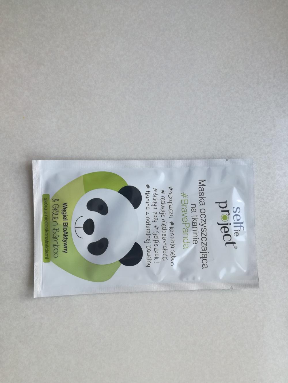 akcja denkowanie! grudzień - kosmetyki w świątecznych opakowaniach i świątecznych kolorach 🎄❄️⛄🎀🎁🎅