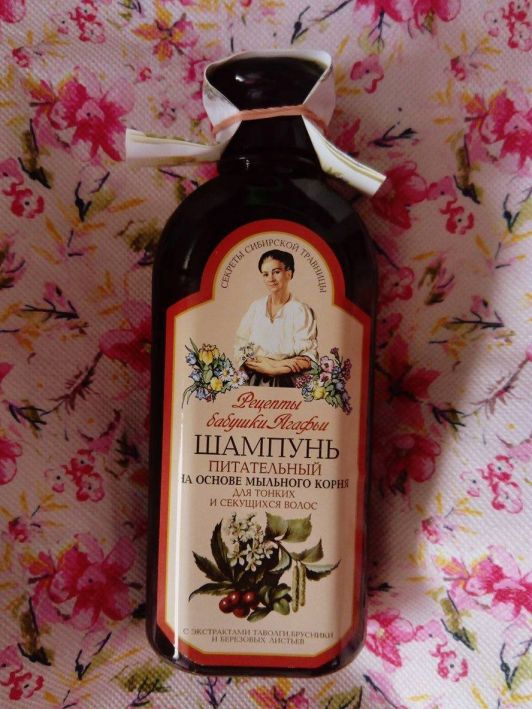 kosmetyki szampony labo