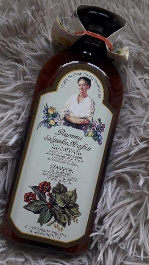 Bania Agafii Balsam - Szampon regeneracyjny do wszystkich rodzajów włosów z korzenia mydlnicy lekarskiej