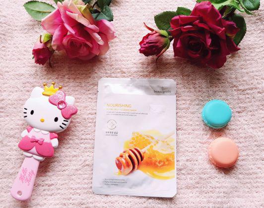 BeauuGreen Maska do twarzy w płacie, Nourishing, Royal Jelly Essence Mask