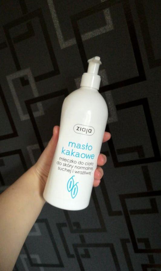 Ziaja Masło Kakaowe, Mleczko do ciała, Skóra normalna, sucha i wrażliwa