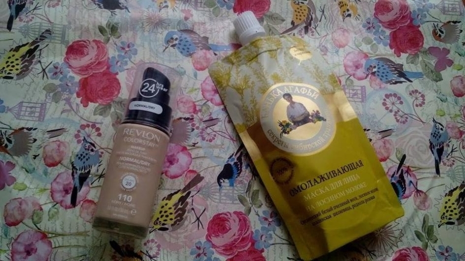 kosmetyki zestawy kosmetykow revlon