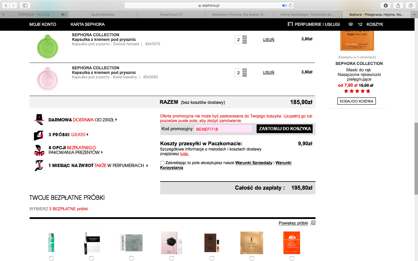 Sephora - gratis miniaturki do zakupu