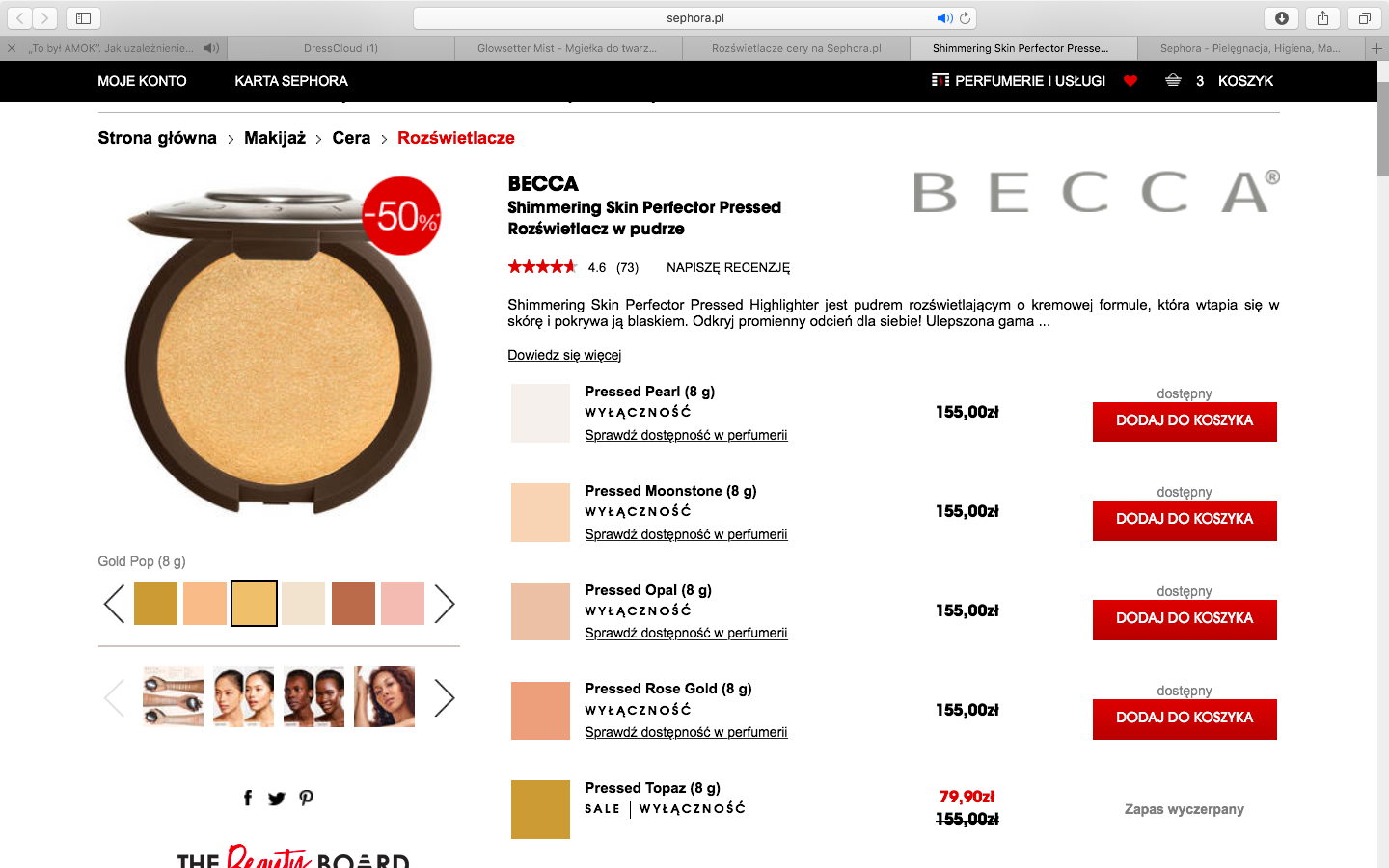 Sephora - gratis miniaturki do zakupu