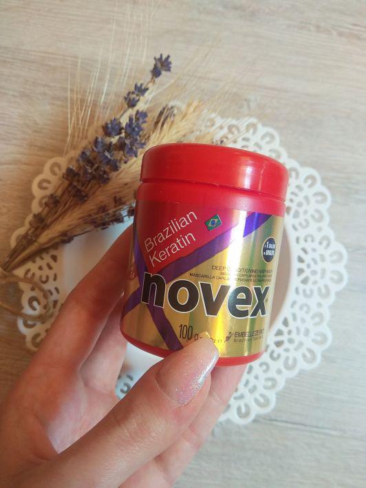 Novex Maska do włosów, Brazilian Keratin, Nawilżająca, Keratyna