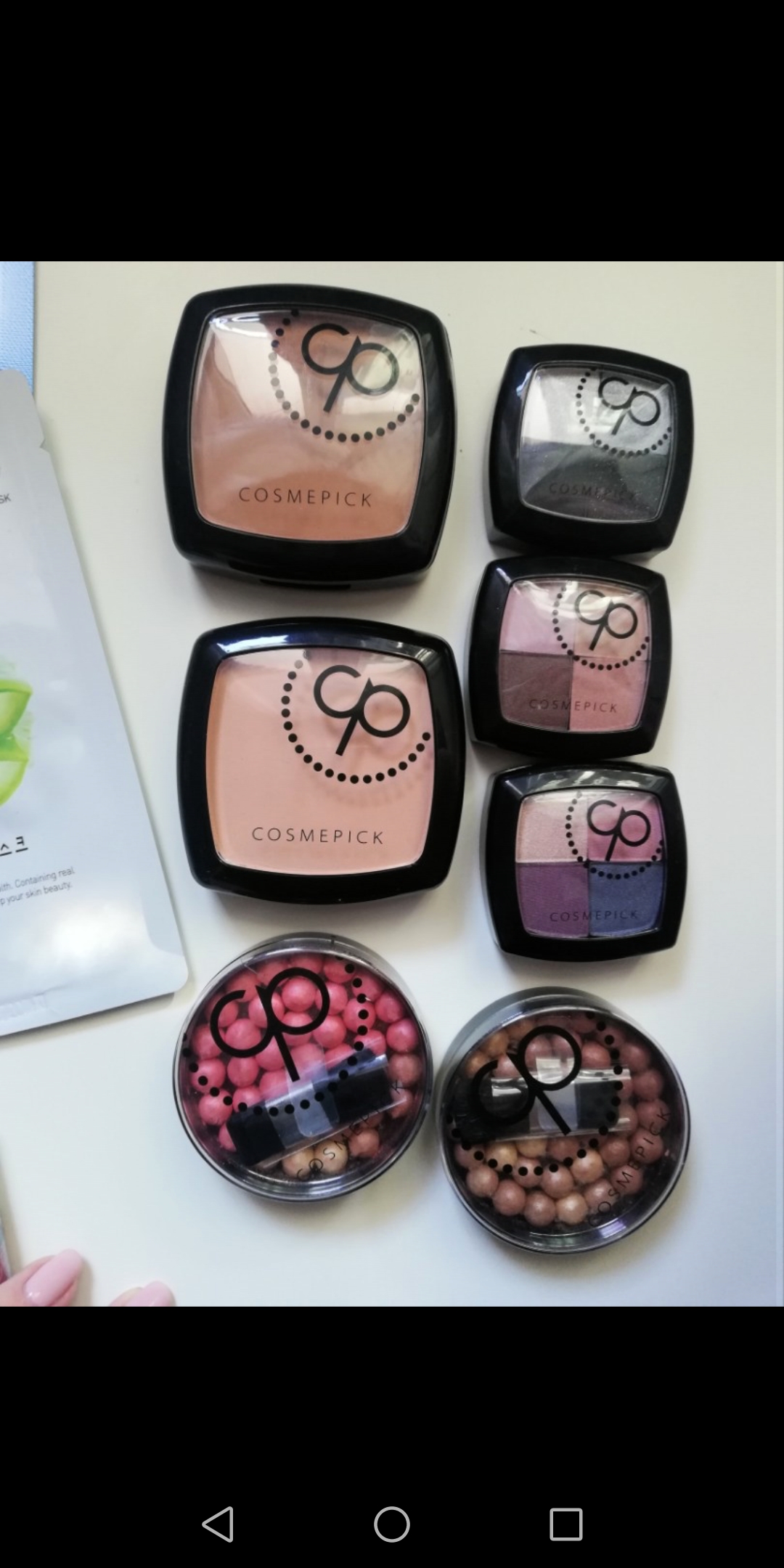 Prywatne wymiany, pokaż co masz 