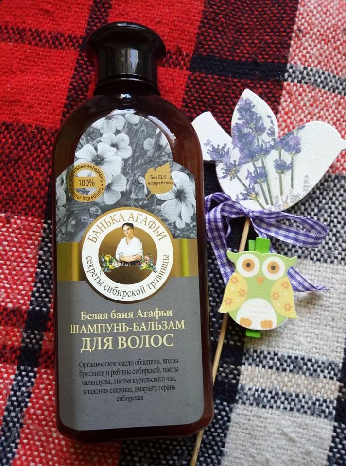 akcja denkowanie! grudzień - kosmetyki w świątecznych opakowaniach i świątecznych kolorach 🎄❄️⛄🎀🎁🎅