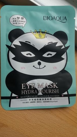 kosmetyki maseczki pod oczy