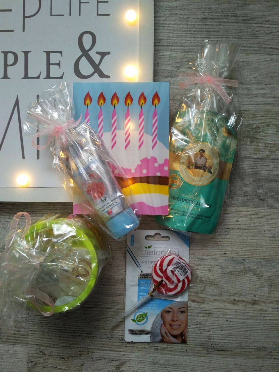 ✩ Kalendarz urodzinowy Clouders ✩