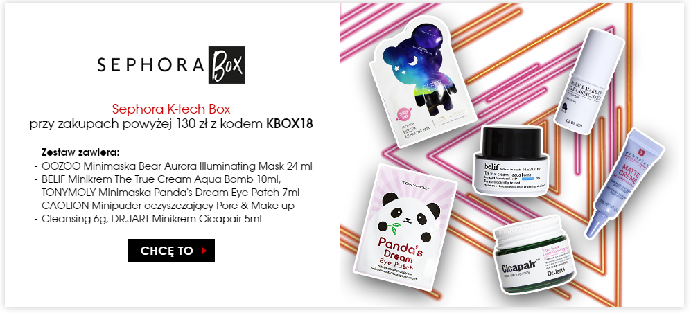 Sephora - gratis miniaturki do zakupu