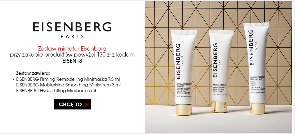 Sephora - gratis miniaturki do zakupu