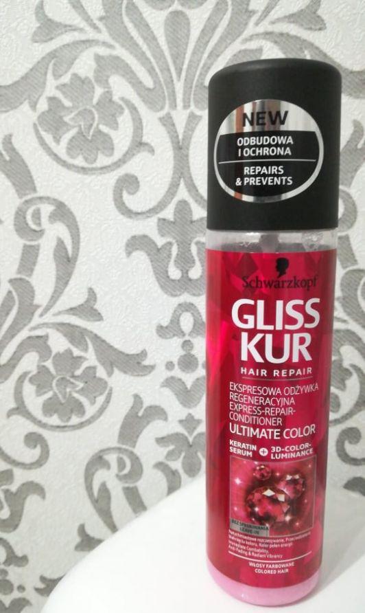Schwarzkopf Gliss Kur, Ultimate Color, Odżywka do włosów w sprayu