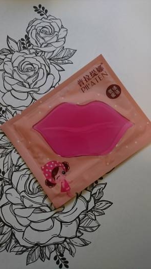 kosmetyki maseczki do ust pilaten