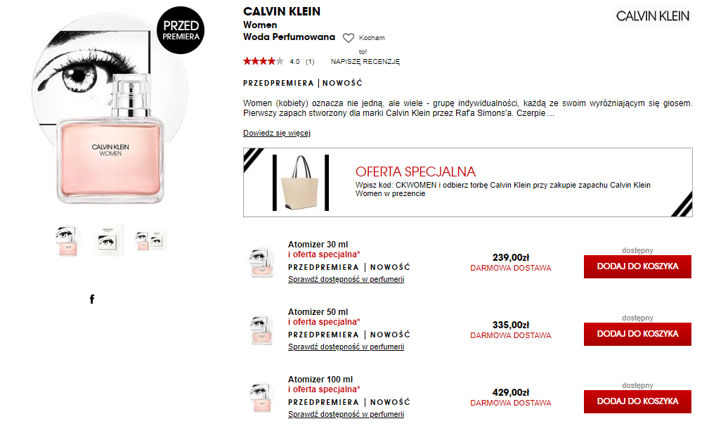 Sephora - gratis miniaturki do zakupu