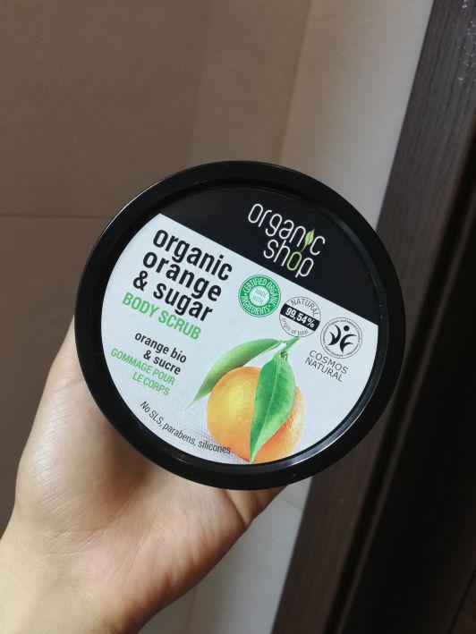 Organic Shop Scrub do ciała, Pomarańcza i cukier