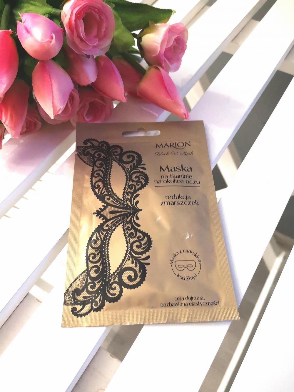 akcja denkowanie! grudzień - kosmetyki w świątecznych opakowaniach i świątecznych kolorach 🎄❄️⛄🎀🎁🎅