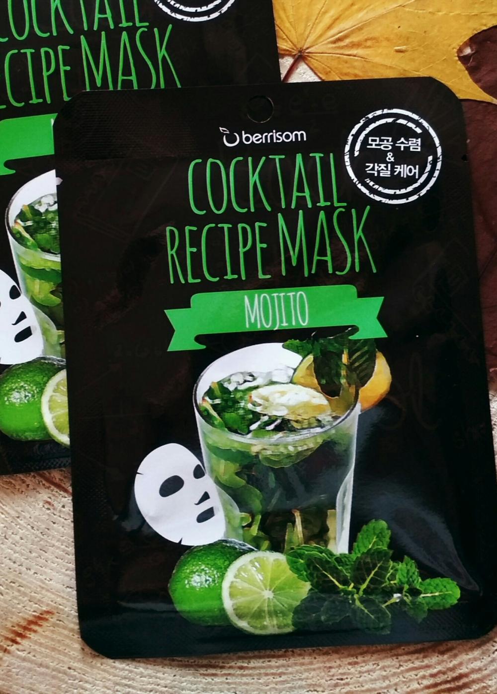 akcja denkowanie! grudzień - kosmetyki w świątecznych opakowaniach i świątecznych kolorach 🎄❄️⛄🎀🎁🎅