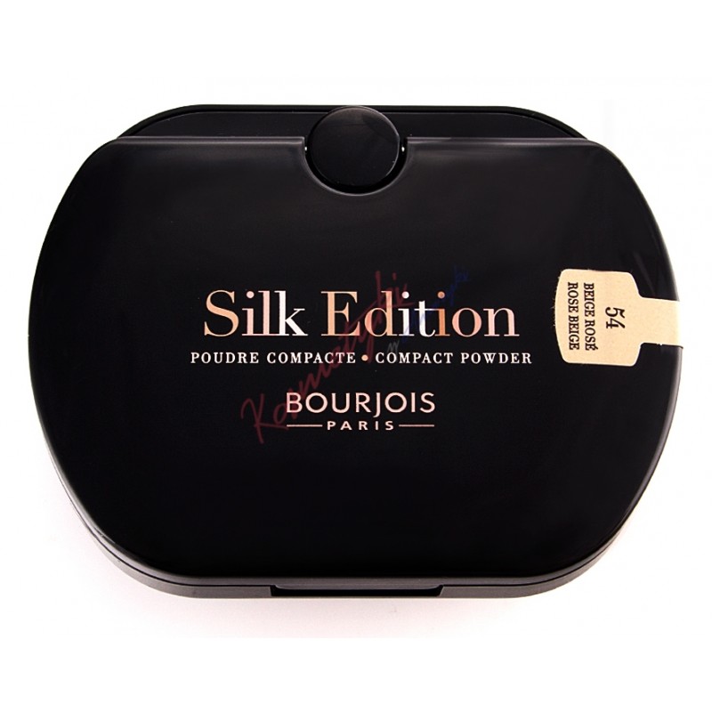 Nowa zabawa - ulubiony kosmetyk 