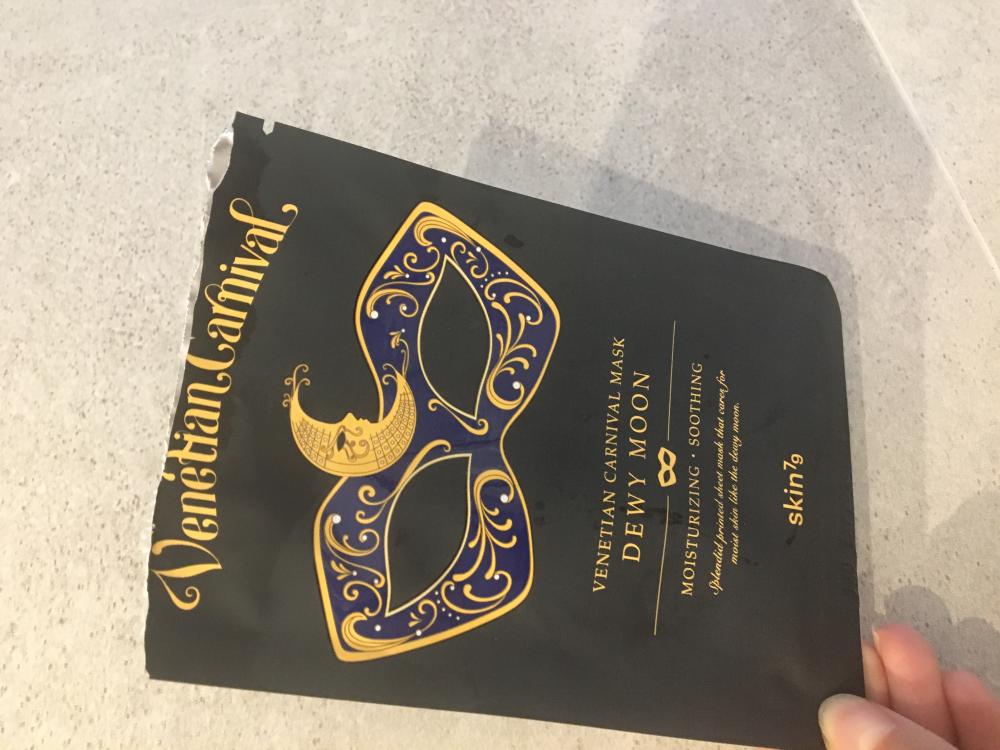 akcja denkowanie! grudzień - kosmetyki w świątecznych opakowaniach i świątecznych kolorach 🎄❄️⛄🎀🎁🎅