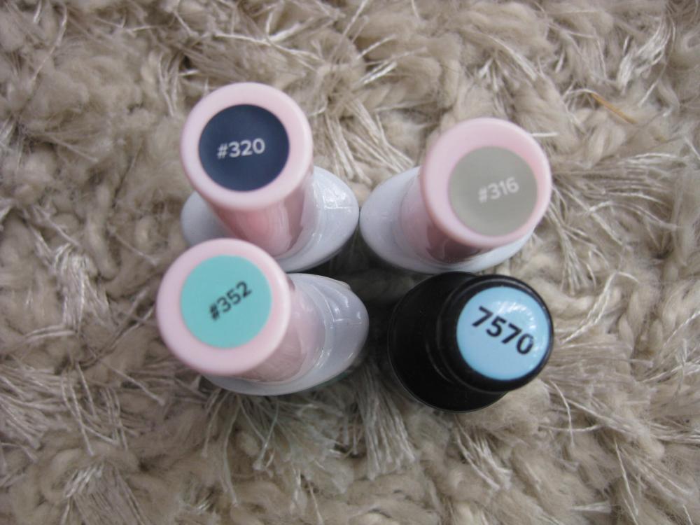 Prywatne wymiany, pokaż co masz 