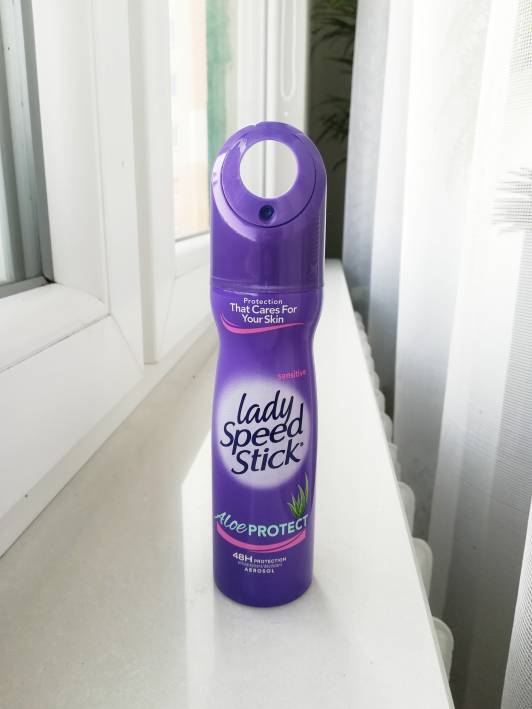 kosmetyki antyperspiranty dezodoranty lady speed stick