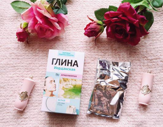 Fitokosmetik Glinka do twarzy i ciała, Biała, Jordańska, Antycelluitowa