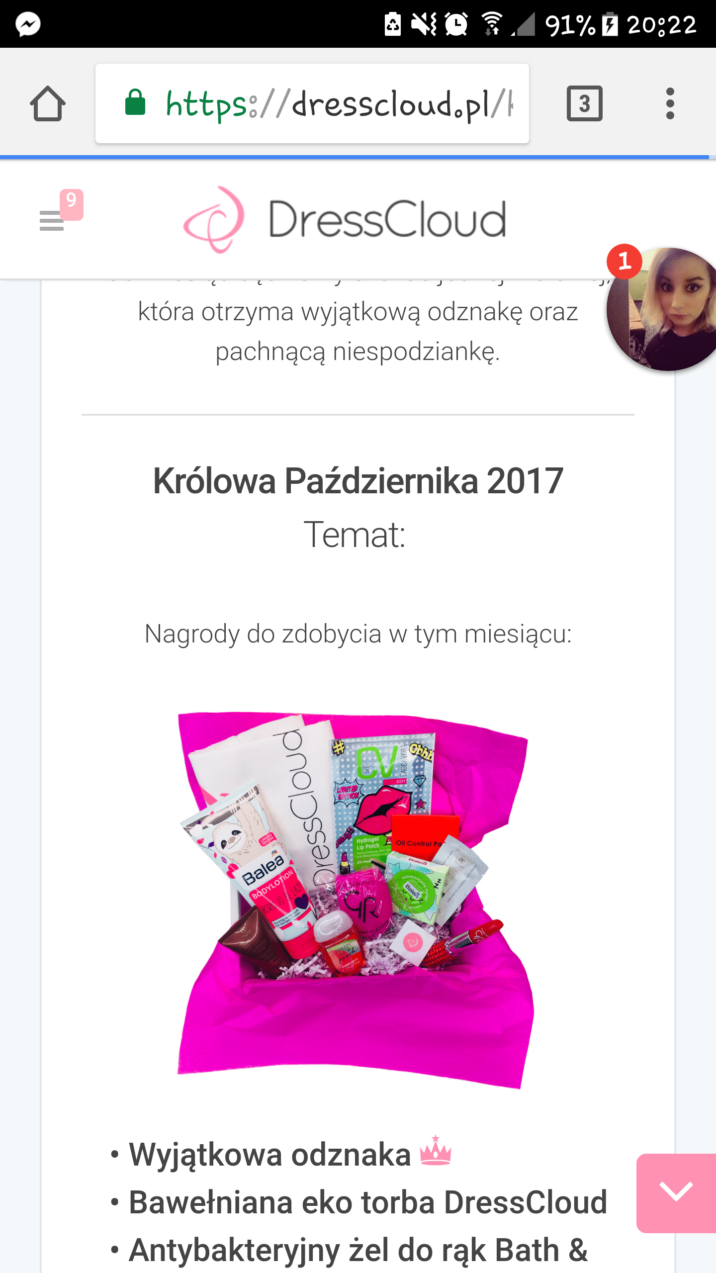 Królowa Dresscloud!