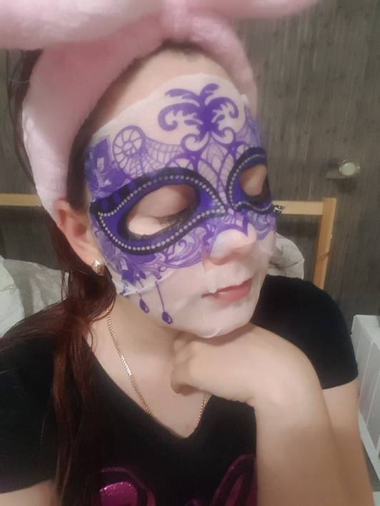 BIOAQUA Maseczka do twarzy w płacie, Dance Party Mask