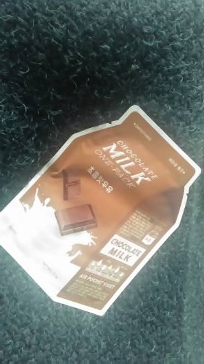 maska w płachcie czekoladowa