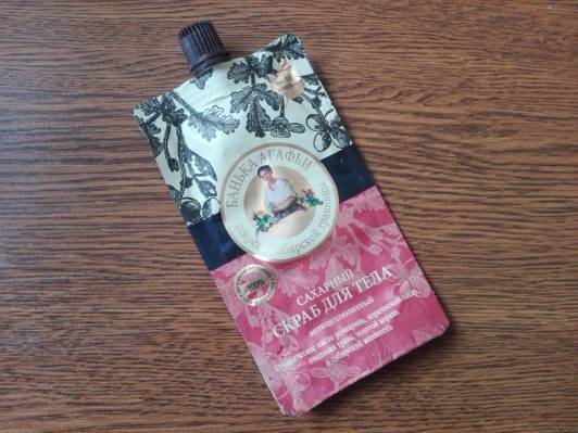 Bania Agafii Cukrowy scrub do ciała `Antycellulitowy`