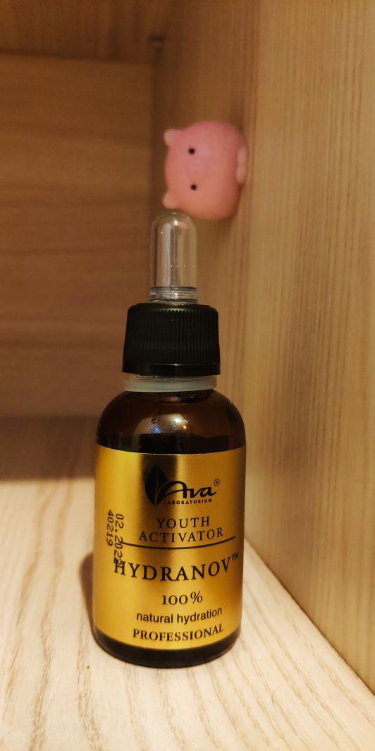 Ava, kwas hialuronowy