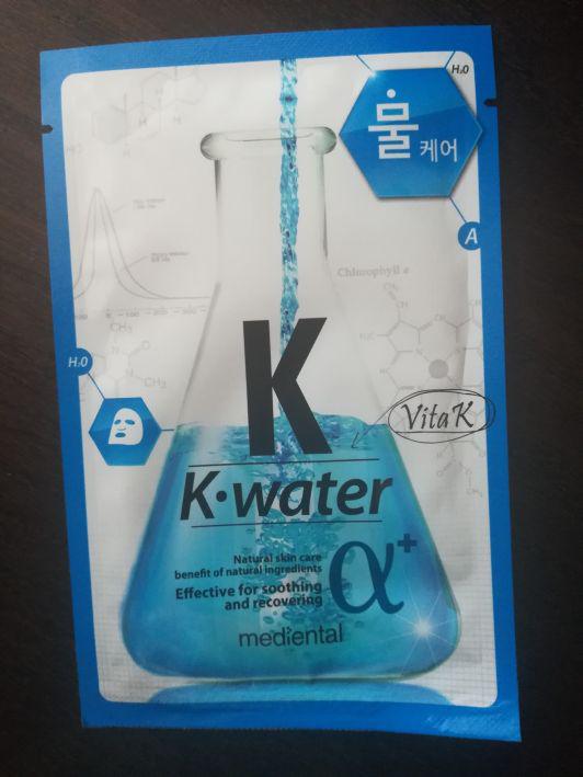 Mediental Maska do twarzy w płacie, K-water-Alpha