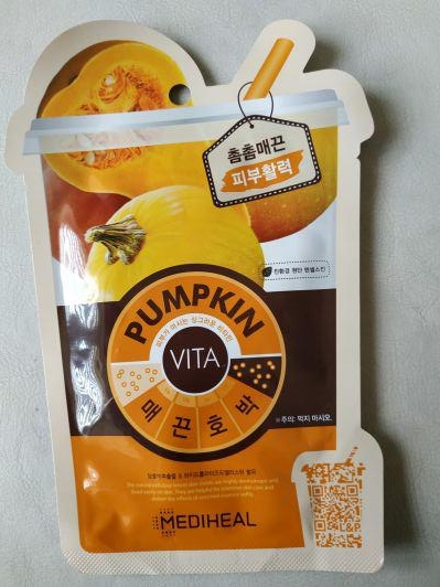 Maseczka w płacie ,do twarzy, mediheal