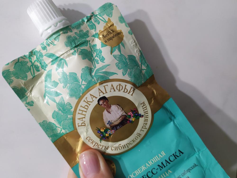 akcja denkowanie! grudzień - kosmetyki w świątecznych opakowaniach i świątecznych kolorach 🎄❄️⛄🎀🎁🎅