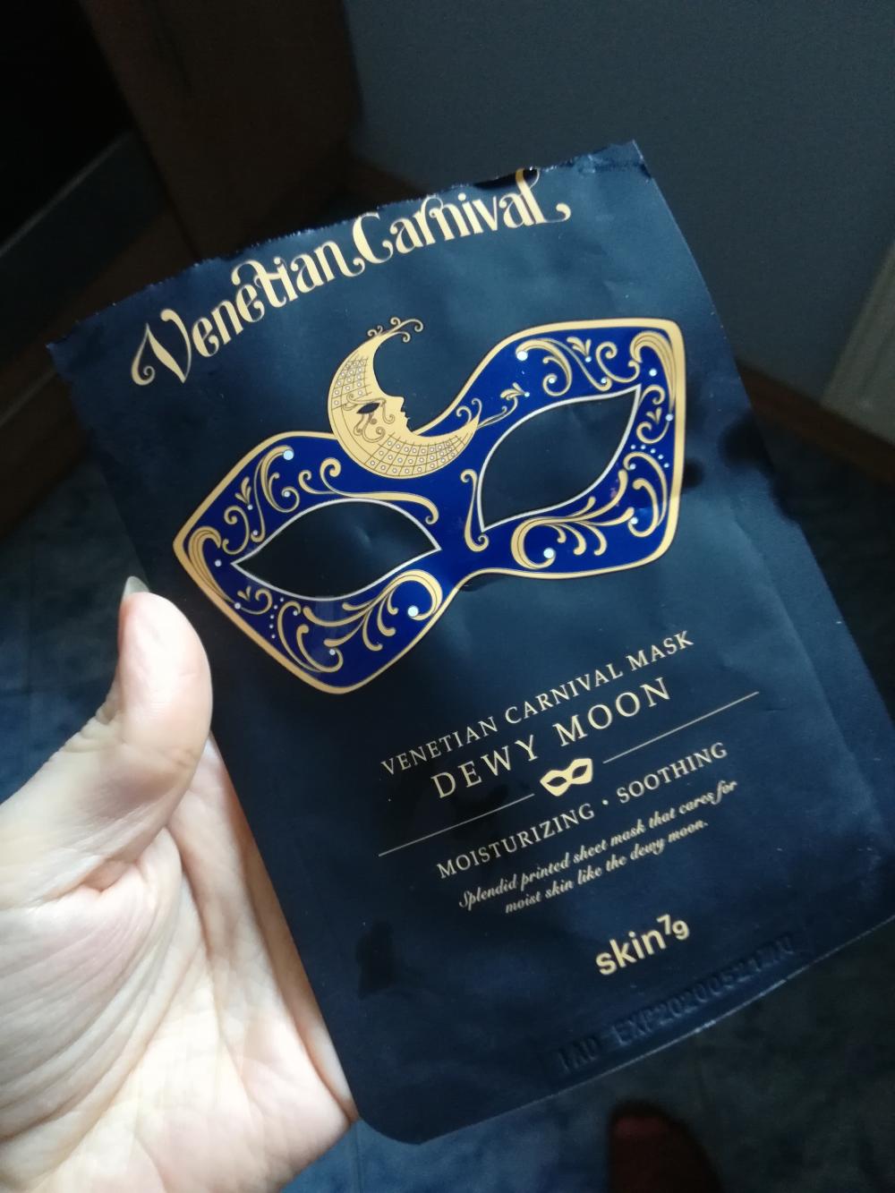 akcja denkowanie! grudzień - kosmetyki w świątecznych opakowaniach i świątecznych kolorach 🎄❄️⛄🎀🎁🎅