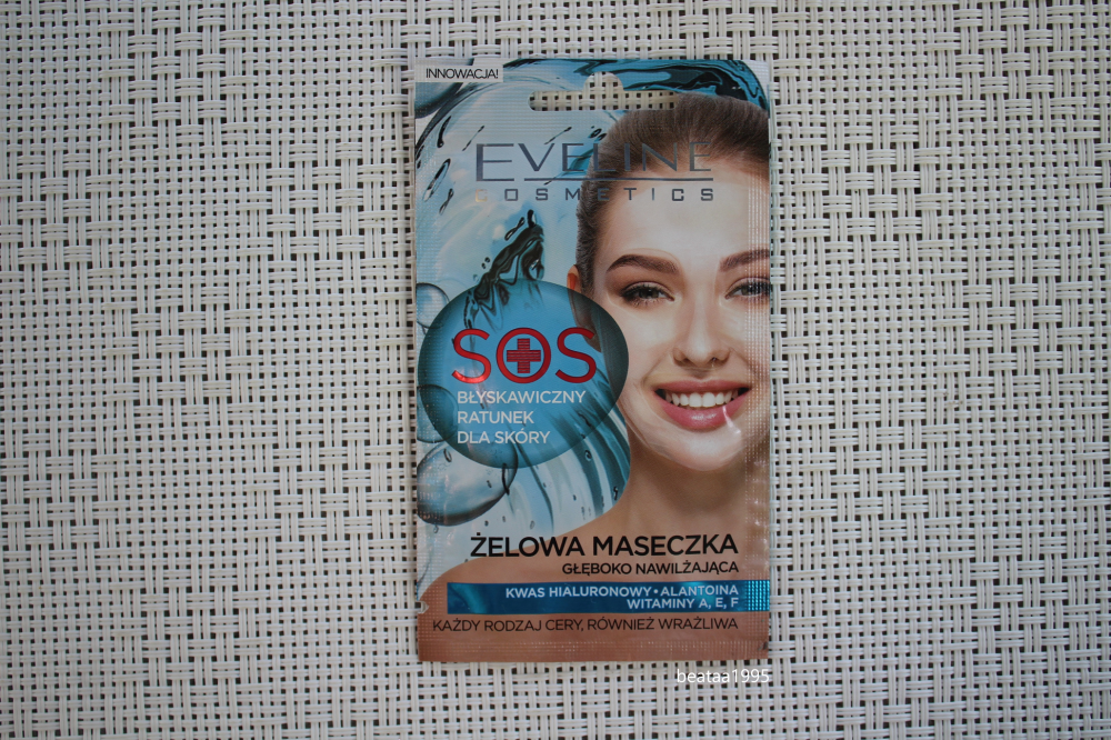 akcja denkowanie! grudzień - kosmetyki w świątecznych opakowaniach i świątecznych kolorach 🎄❄️⛄🎀🎁🎅