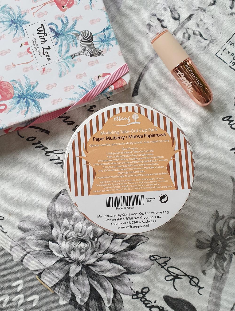 akcja denkowanie! grudzień - kosmetyki w świątecznych opakowaniach i świątecznych kolorach 🎄❄️⛄🎀🎁🎅